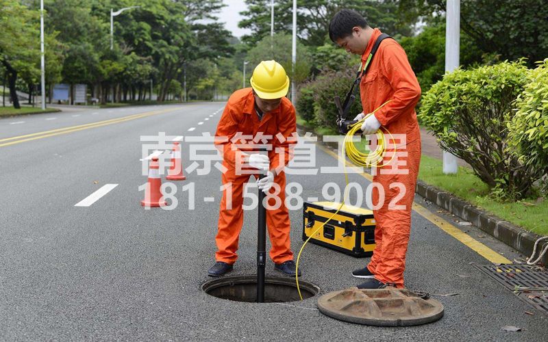 尧林仙居市政管道检测