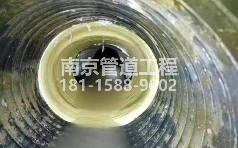 尧林仙居树脂修复