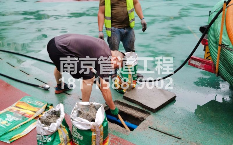 尧林仙居管道清淤