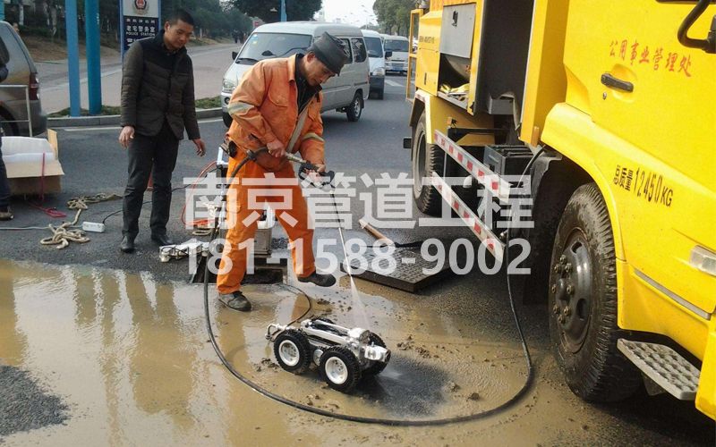 尧林仙居CCTV检测