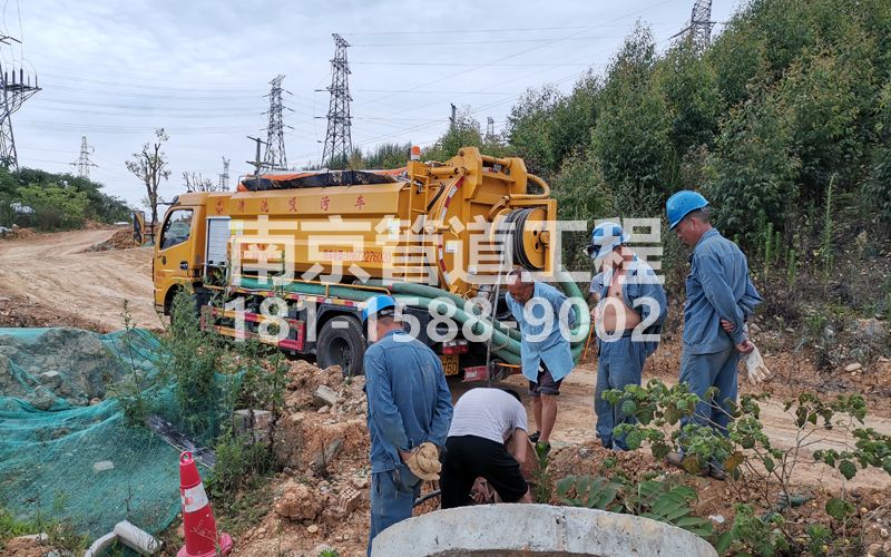 239尧林仙居穿线管清洗