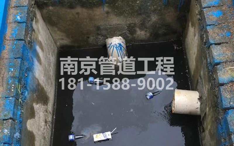 238尧林仙居抽污水