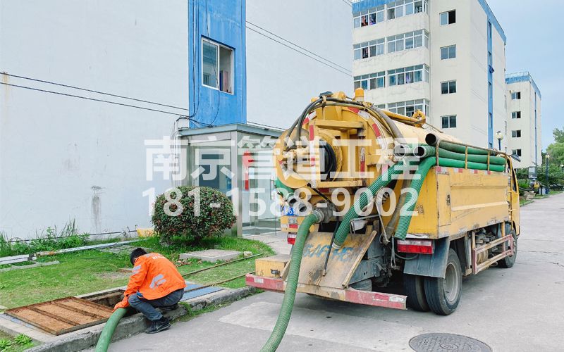 251尧林仙居电子厂污水清运