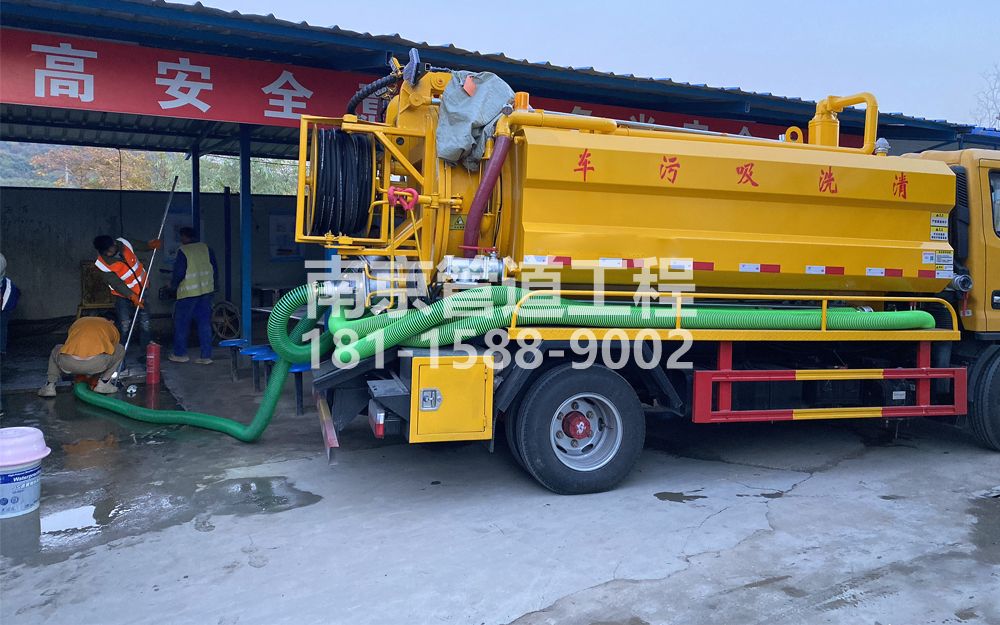 267尧林仙居中建工地抽粪