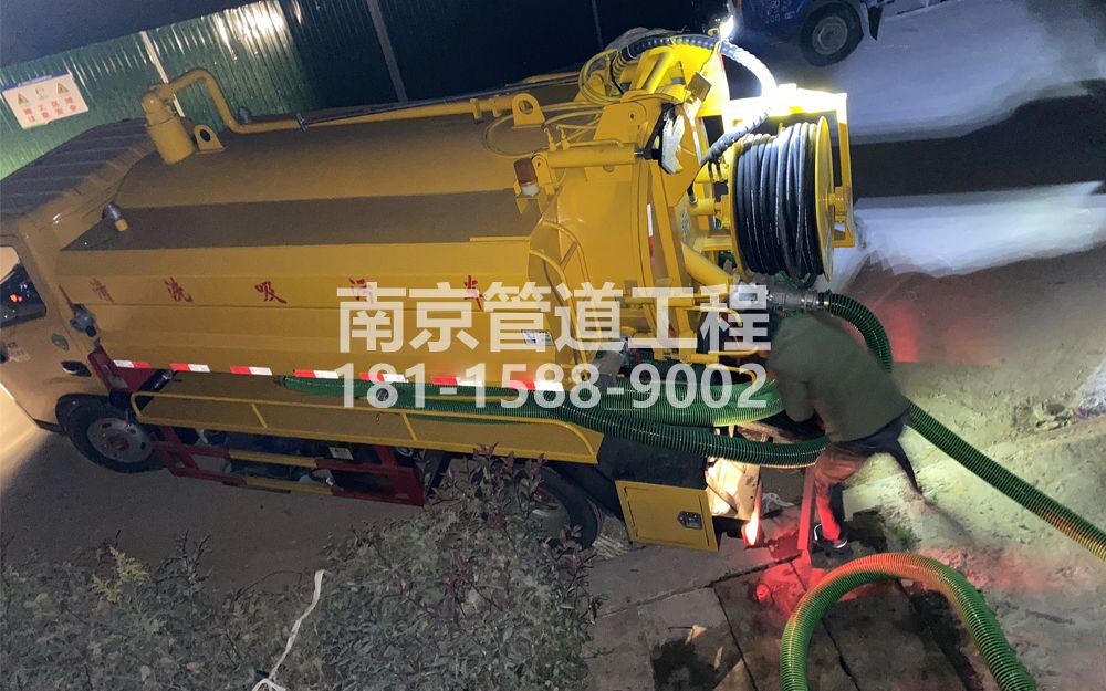 268尧林仙居酒厂污水清运