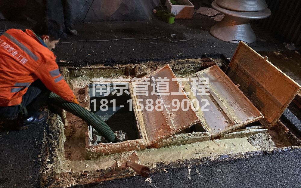276尧林仙居饭店隔油池清理