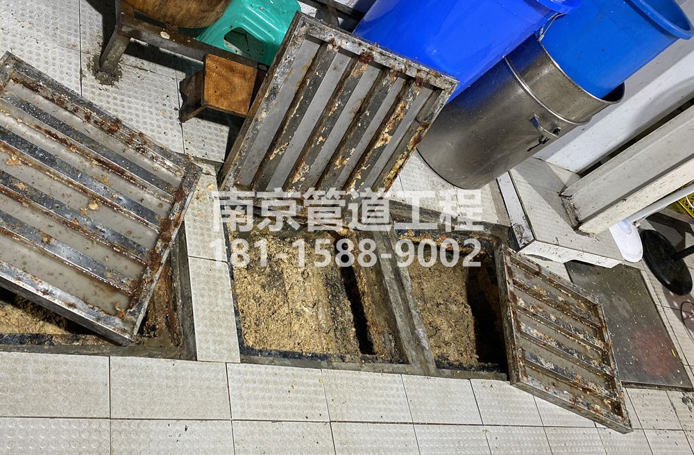 278尧林仙居城管中队食堂隔油池清理
