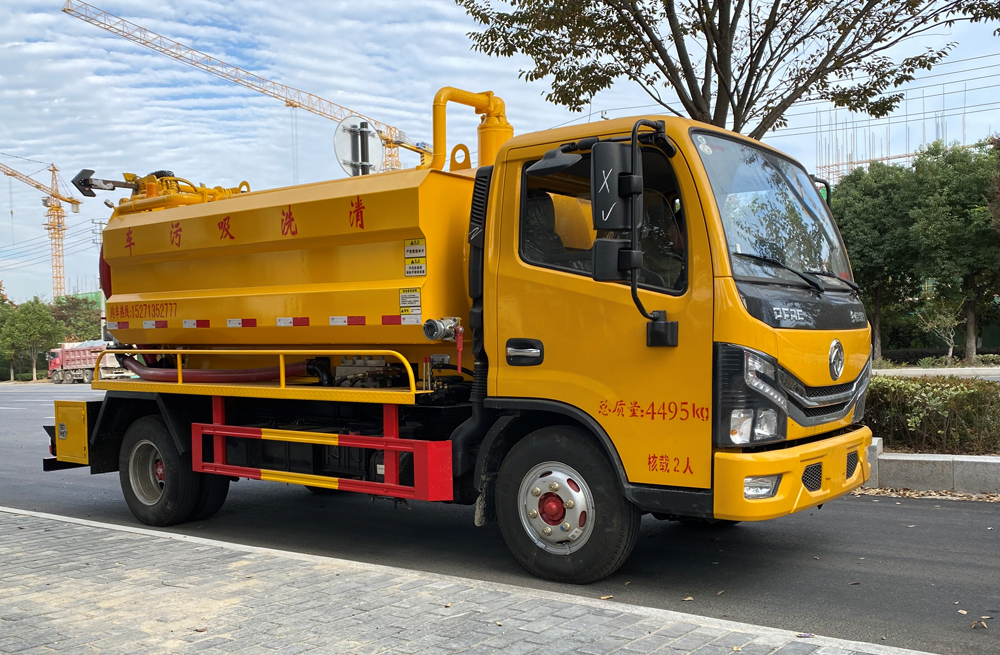 尧林仙居清洗吸污车