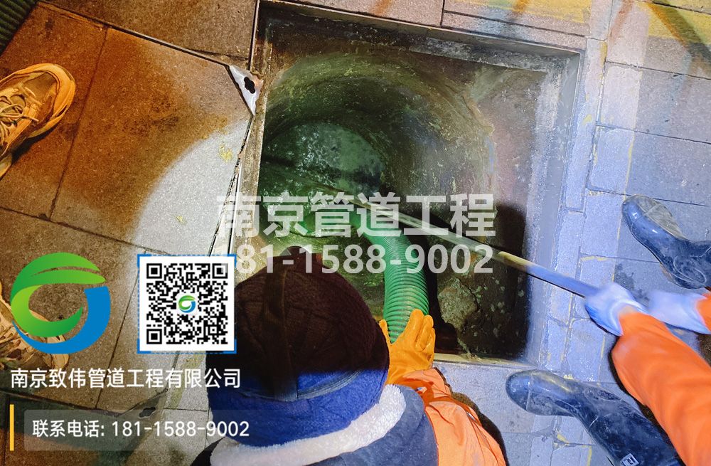 298尧林仙居隔油池清运