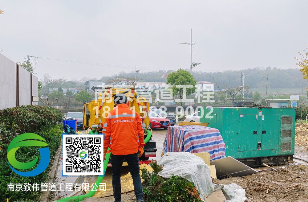 303尧林仙居售楼部抽粪