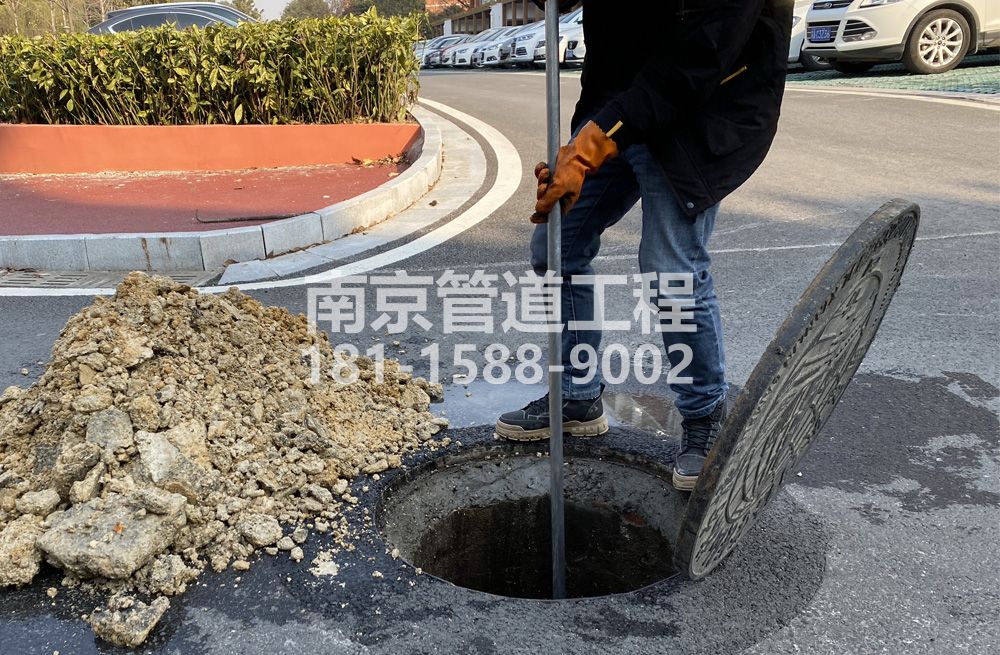 306尧林仙居管道油块清理