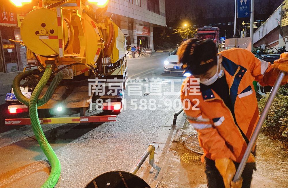 312尧林仙居夜间化粪池清理