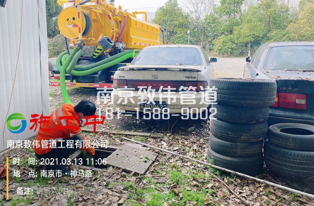 321尧林仙居工厂清掏化粪池