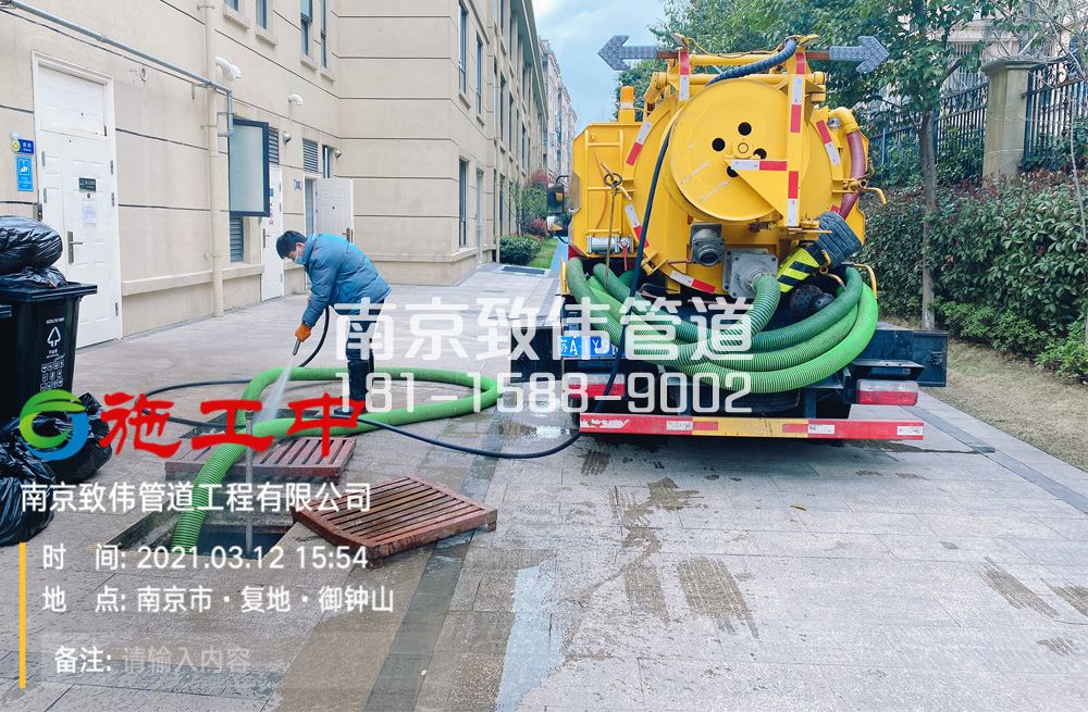 322尧林仙居幼儿园隔油池清理