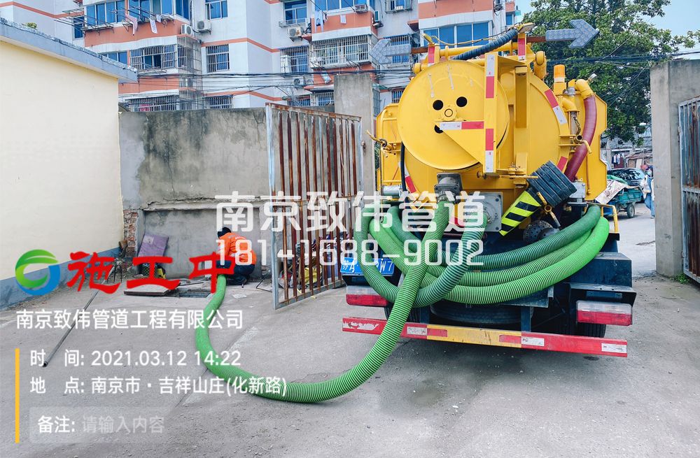 323尧林仙居公厕化粪池清理