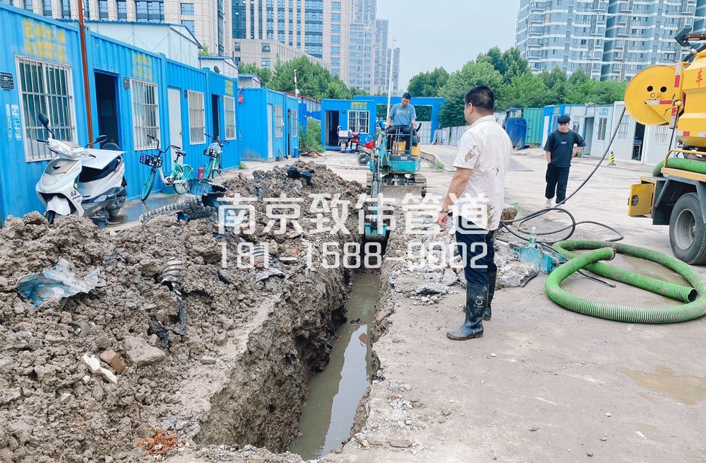 329尧林仙居管道置换开挖