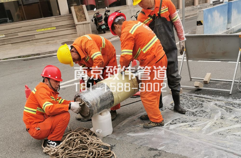 尧林仙居管道修复