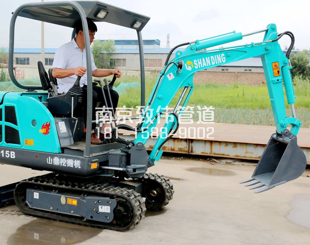 尧林仙居小型挖机