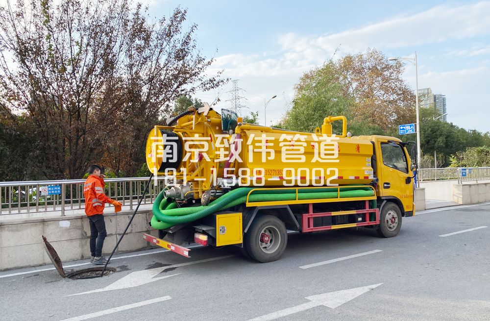 358尧林仙居园区管道疏通