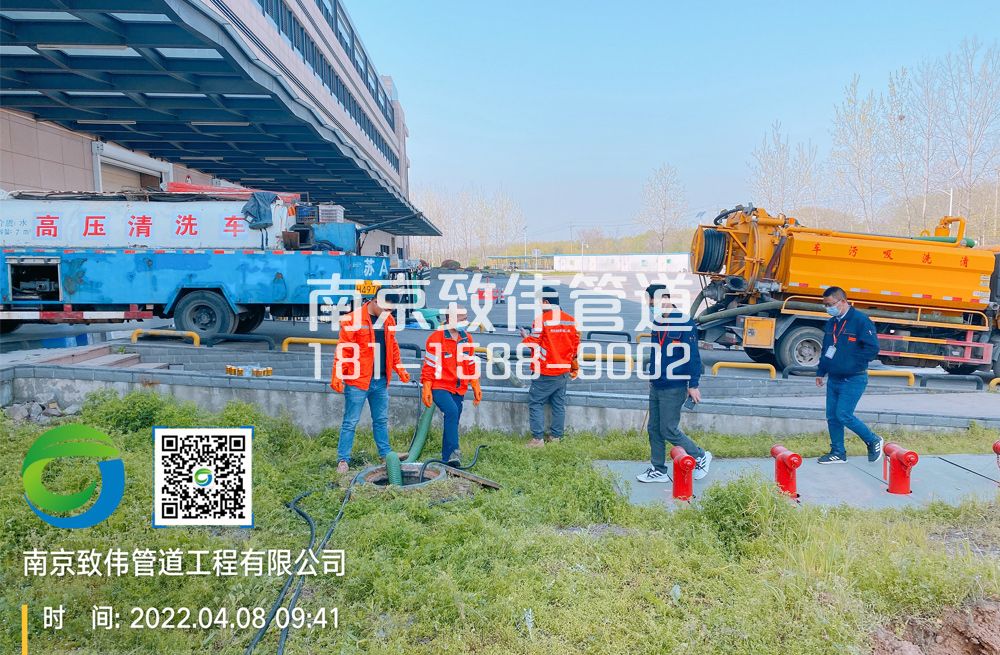 355尧林仙居医疗公司管道疏通