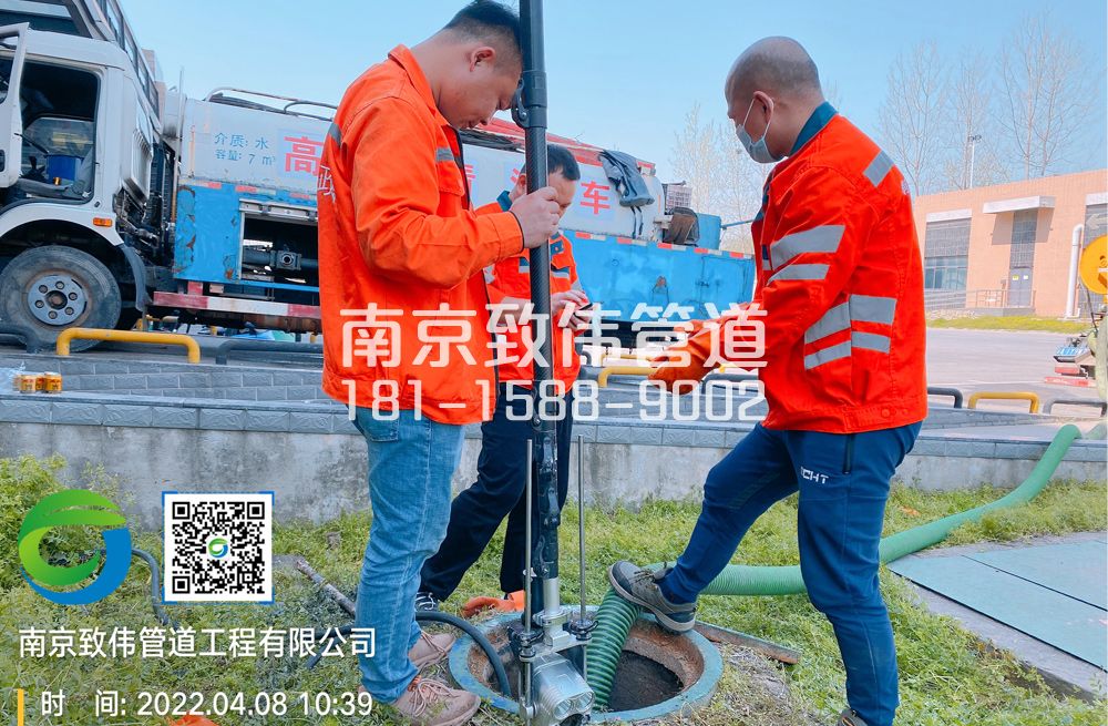 尧林仙居医疗公司管道检测