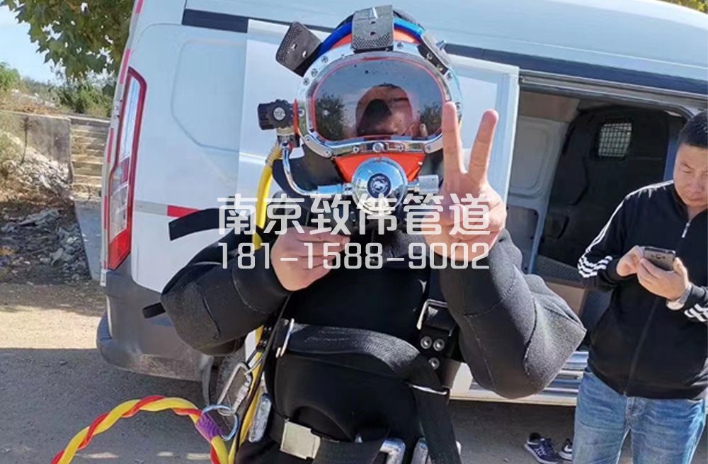 尧林仙居沉淀池清底