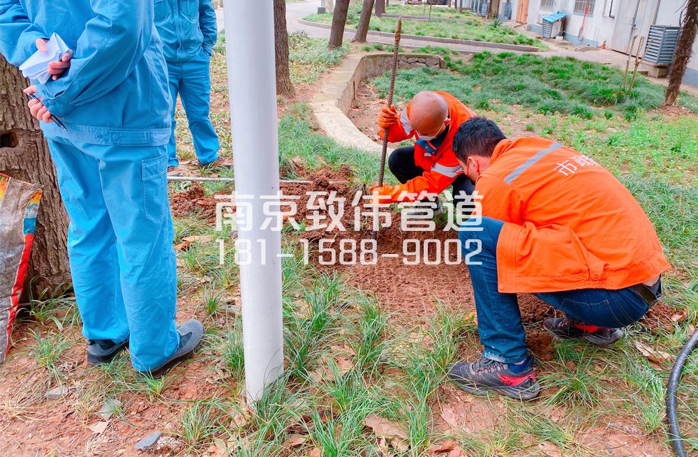 359尧林仙居管道井盖定点