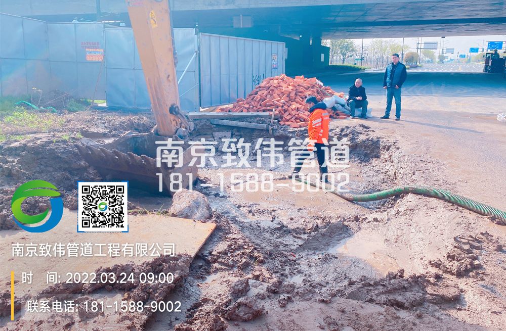 尧林仙居泥浆清理