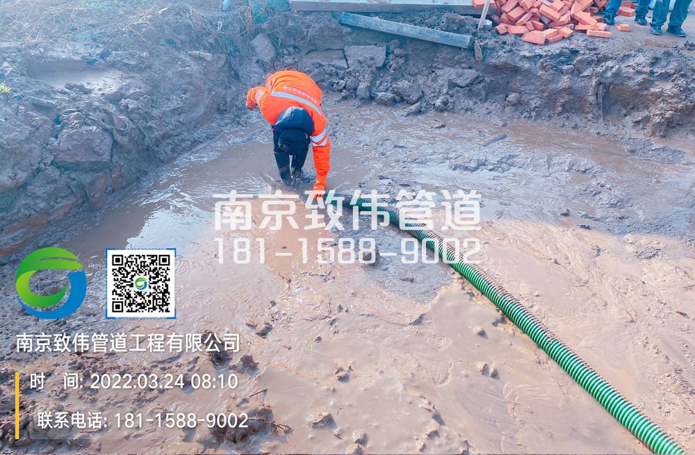 尧林仙居工地泥浆清理