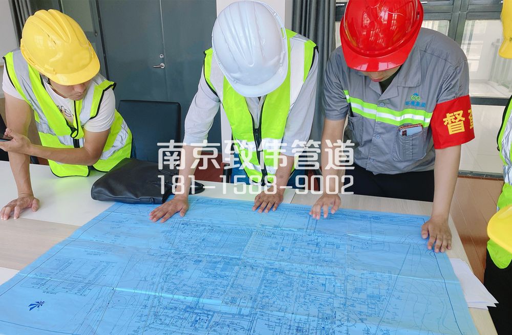 尧林仙居管道探测