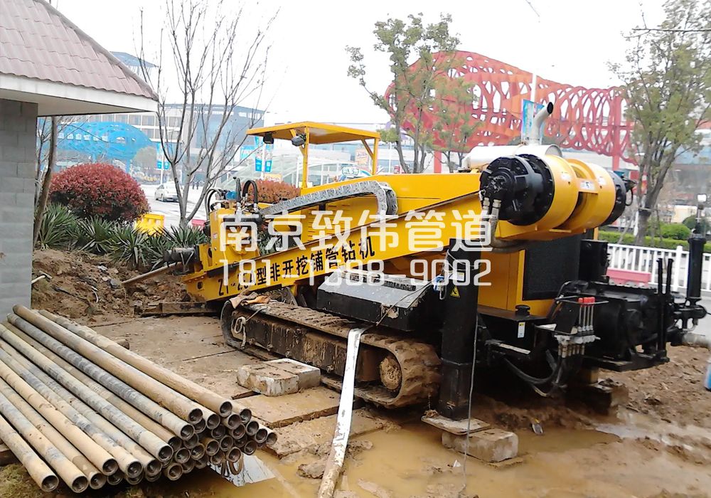 尧林仙居拉管置换管道