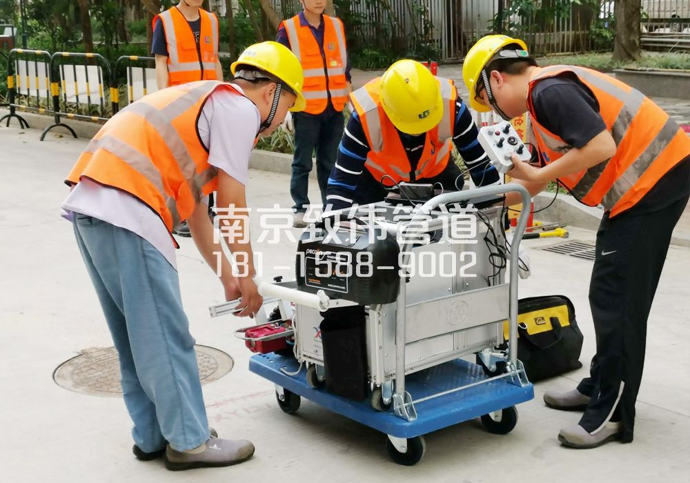 尧林仙居市政管道检测