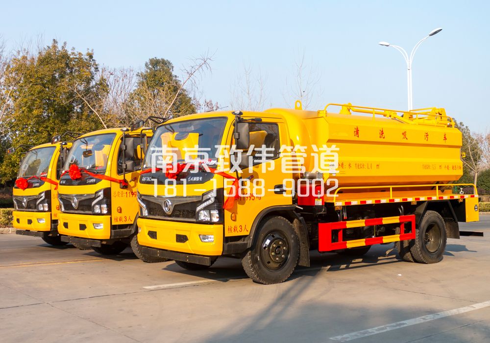 尧林仙居多利卡吸污车