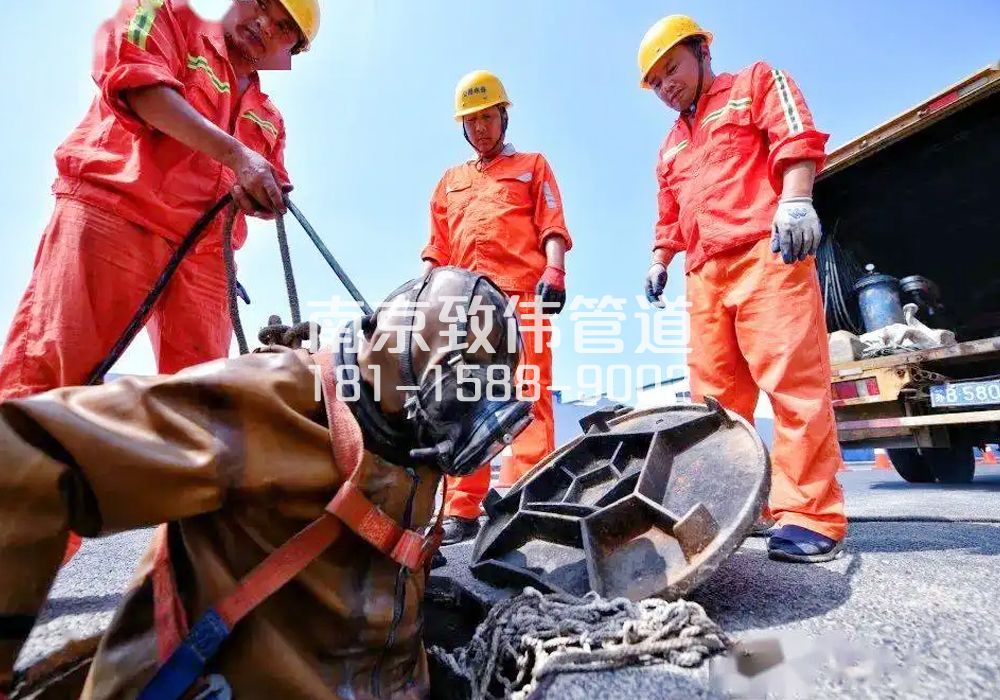 尧林仙居有限空间作业